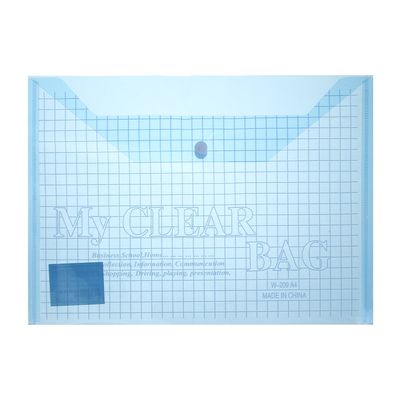 Папка на кнопке А4, 32x23см, толщина 0,12 мм, ассорти 4 цвета 