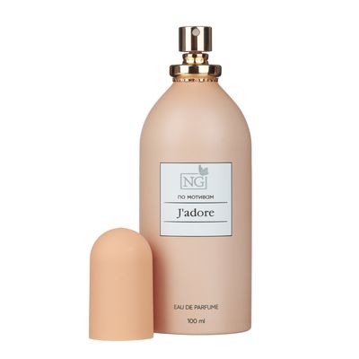 NEW GALAXY Парфюмерная вода женская Perfume J'adore, 100 мл 