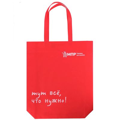 Пакет из спанбонда МПР 42x40x10см 