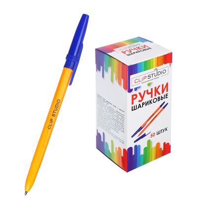 Ручка шариковая «ClipStudio» синяя, наконечник 0,7 мм, желтый корпус