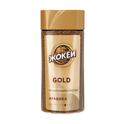Кофе «Жокей» Gold растворимый сублимированный