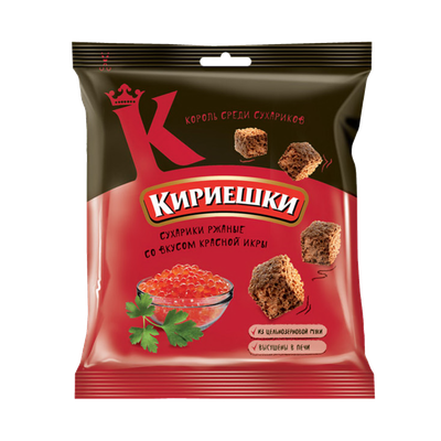 Сухарики ржаные «Кириешки» со вкусом красной икры
