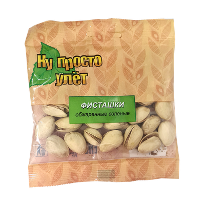 Фисташки обжаренные «Ну просто улёт» соленые