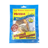Желтый полосатик сушено-вяленый «Астраханкина рыбка»