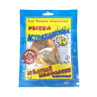 Желтый полосатик сушено-вяленый «Астраханкина рыбка»