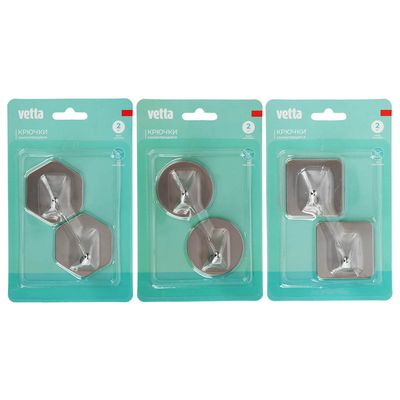 Крючки самоклеящиеся тм VETTA, 4,5x4,5см, 3 дизайна, 2шт