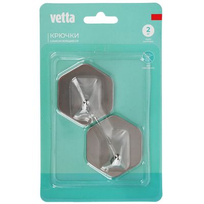 Крючки самоклеящиеся тм VETTA, 4,5x4,5см, 3 дизайна, 2шт