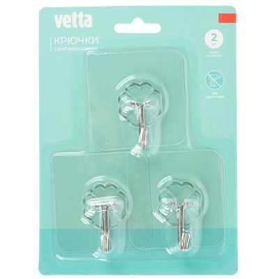 Крючки самоклеящиеся тм VETTA