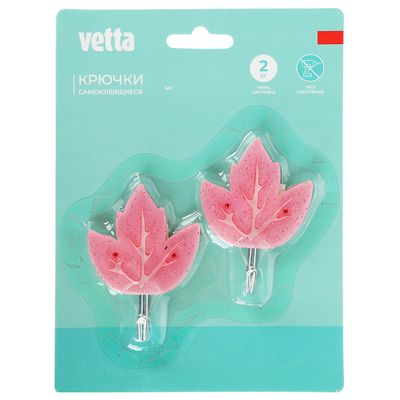 Крючки самоклеящиеся тм VETTA, 4 дизайна, 2шт 