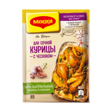 Смесь сухая «Maggi» для сочной курицы с чесноком