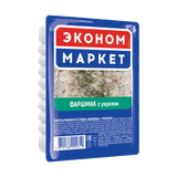 Закуска рыбная  из сельди «Фаршмак» с укропом