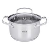 Кастрюля «VETTA» Берн со стеклянной  крышкой, 1,9л