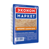 Закуска рыбная из сельди «Фаршмак» с ароматом дыма