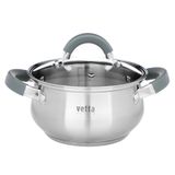  Кастрюля «VETTA» Вена со стеклянной крышкой,  1,9л