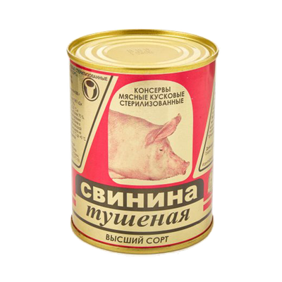 Консервы мясные «Свинина тушеная» в/с