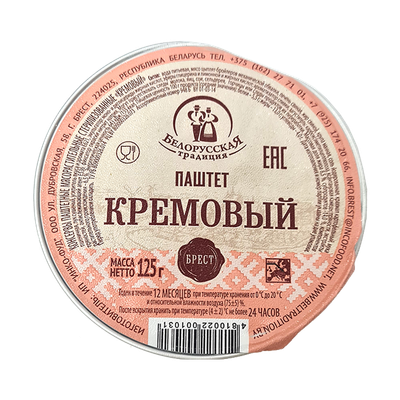 Паштет «Кремовый»