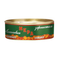 Икра лососевая зернистая горбуши «Совьет» - Мир Продуктов №3