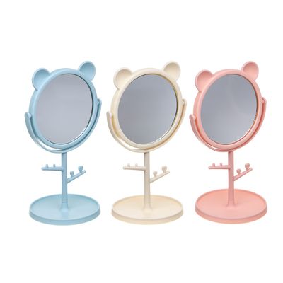 Зеркало настольное «ЮНИLOOK» с подставкой,  h20 см, d10,5см, 3 цвета