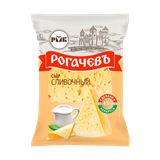 Сыр «Рогачевъ» Сливочный 45%