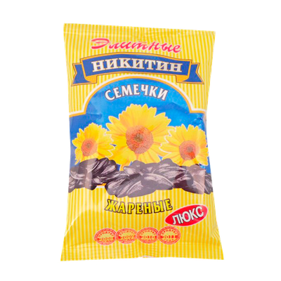 Семечки подсолнечника «Никитин» Элитные люкс жареные