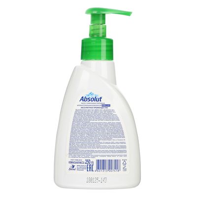 Мыло жидкое ABSOLUT антибактериальное FitoGuard 250