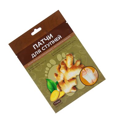 Патчи для ступней очищающие с экстрактом имбиря