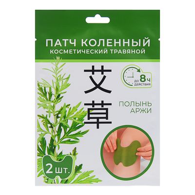Патчи косметические травяные для области коленей