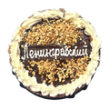 Торт «Ленинградский»