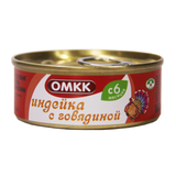 Консервы мясные «ОМКК» индейка с говядиной с 6 месяцев