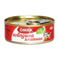 Консервы мясные «ОМКК» говядина элитная с 6 месяцев