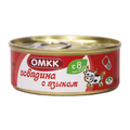 Консервы мясные «ОМКК» говядина с языком с 8 месяцев
