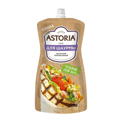 Соус чесночный оригинальный «Astoria» для шаурмы
