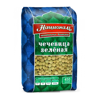 Чечевица зеленая «Националь»