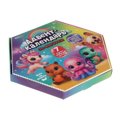 Адвент календарь «ХОББИХИТ» с 3D фигурками, 22х19,2х1,9см