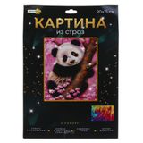 Картина из страз ХОББИХИТ 20х15см