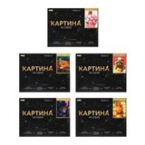 Картина из страз «ХОББИХИТ» 30х40см, 5-10 дизайнов