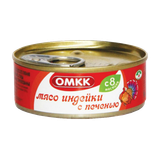 Консервы мясные «ОМКК» мясо индейки с печенью с 8 месяцев