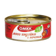 Консервы мясные «ОМКК» мясо индейки с печенью с 8 месяцев - Мир Продуктов №4