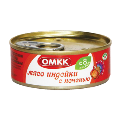 Консервы мясные «ОМКК» мясо индейки с печенью с 8 месяцев
