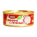 Консервы мясные «ОМКК» свинина с печенью с 8 месяцев