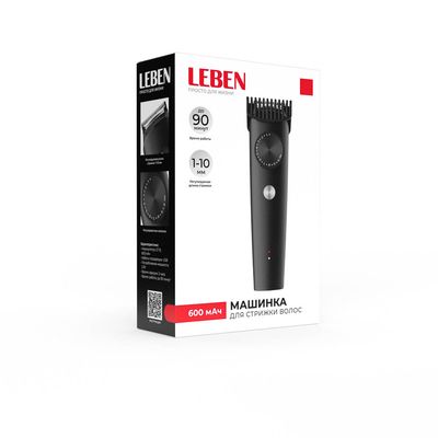 LEBEN Машинка для стрижки волос, 1-10мм, 1 насадка, 90 мин, Li-ion 3,7в/600 мАч, USB 