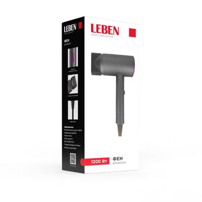 LEBEN Фен для волос, 1200 Вт, 2 скорости, серый, концентратор 