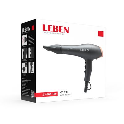 LEBEN Фен для волос, AC мотор, 2400 Вт, ионизация, шнур 200см, 2 скорости, 3 темп.реж., концентратор 