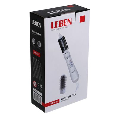 LEBEN Фен-щетка для волос, 1000Вт, 3 темп.реж., 2 насадки 