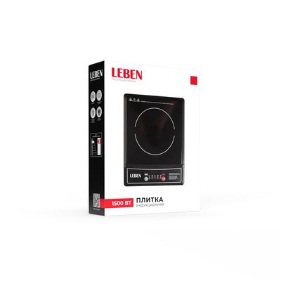 Плитка индукционная тм LEBEN одноконфорочная 1500Вт, LED дисплей, защита от перегрева, чёрная 