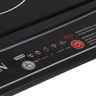 Плитка индукционная тм LEBEN одноконфорочная 1500Вт, LED дисплей, защита от перегрева, чёрная 