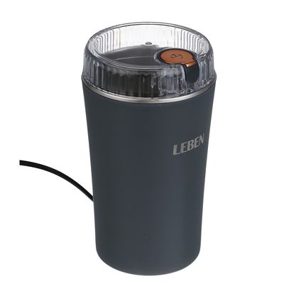 LEBEN Кофемолка 200Вт, загрузка 65г, пластик, металл 