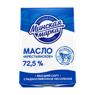 Масло «Минская марка» Крестьянское 72,5% сладкосливочное - Мир Продуктов №4