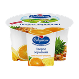 Творог зерненый «Савушкин» 5% апельсин-ананас
