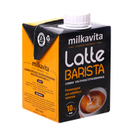 Сливки «Milkavita Late Barista» 10% ультрапастеризованные - Мир Продуктов №4
